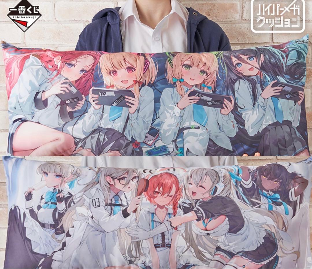 【匿名配送】一番くじ ブルーアーカイブ　A賞〜L賞 コンプ ラストワン賞 セット