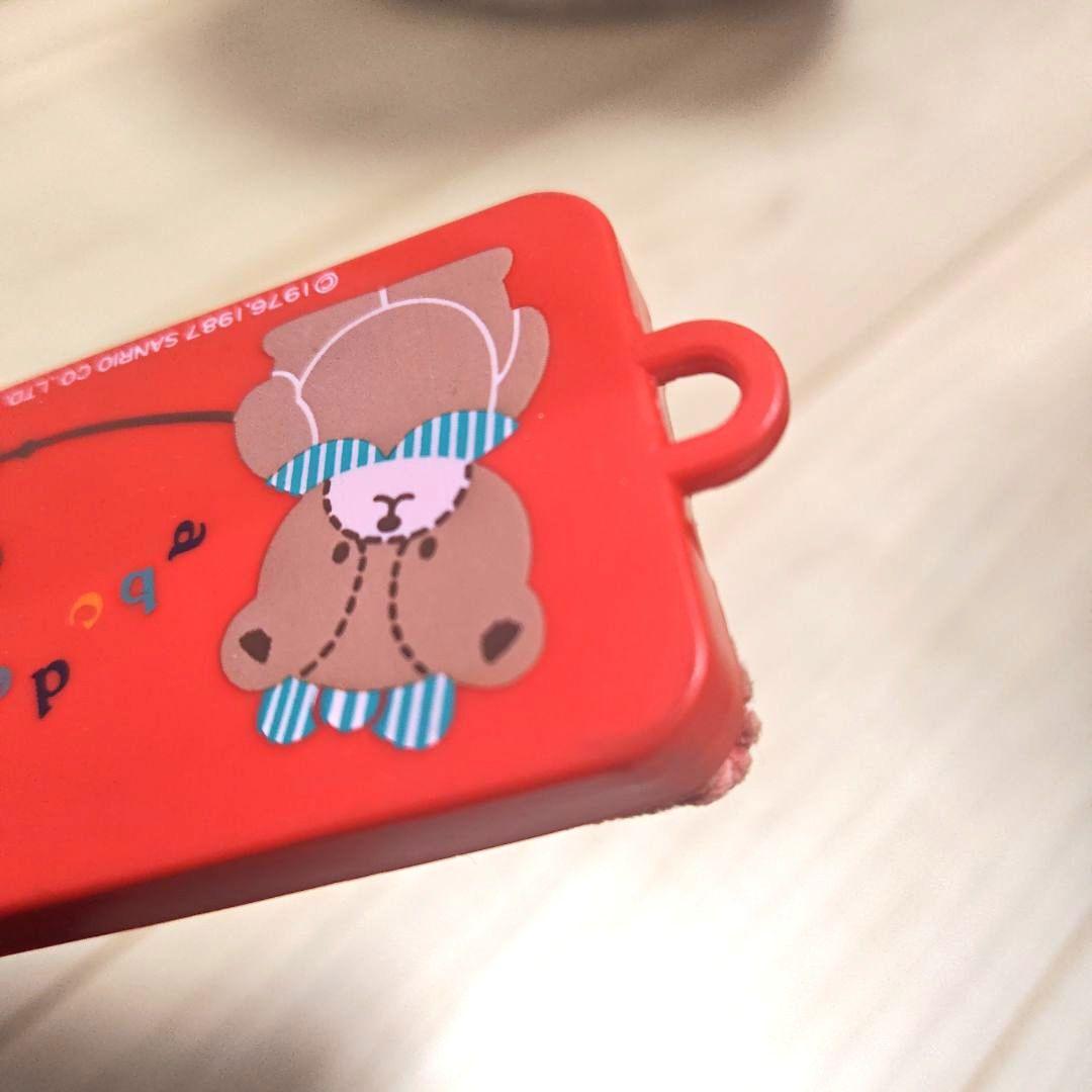 サンリオ　チアリーチャム　ラーフル　当時物