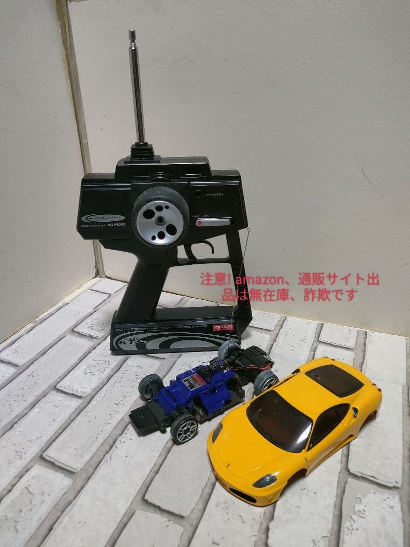 人気車種！京商ミニッツ　フェラーリAM当時物セット　動作品