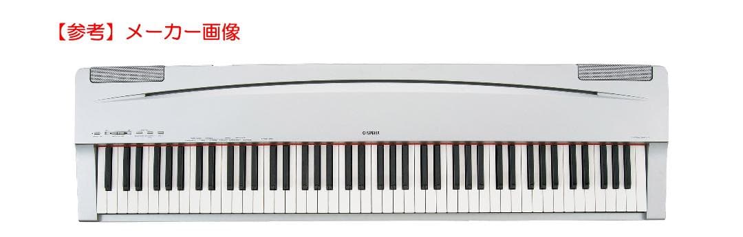 【引取限定】電子ピアノ　YAMAHA　P-70　中古品