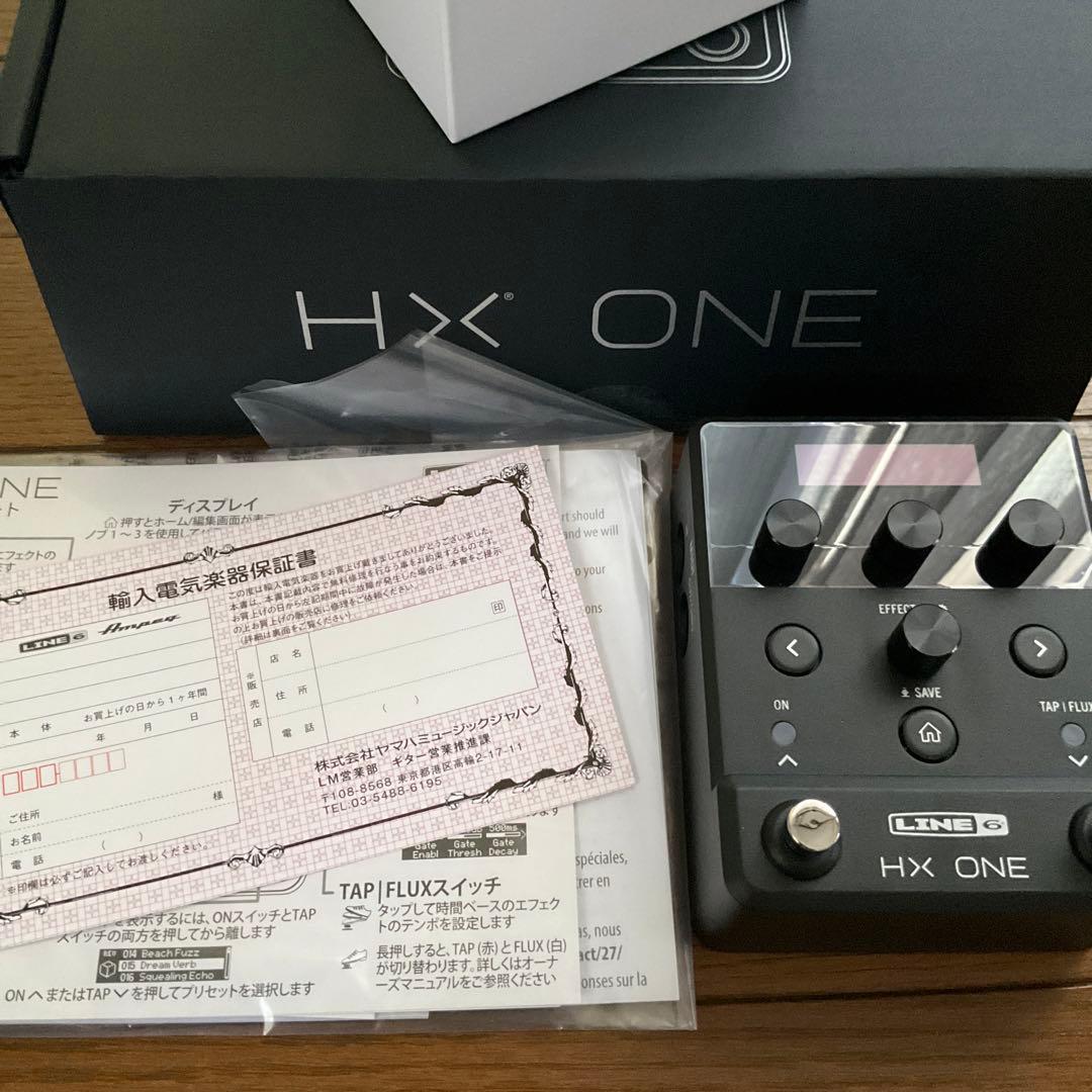 ギター LINE6 HX ONE
