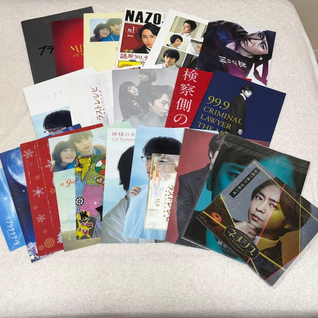 【嵐グッズ131点大量まとめ売り】非売品・ファンクラブ限定・未開封ありオマケ付き