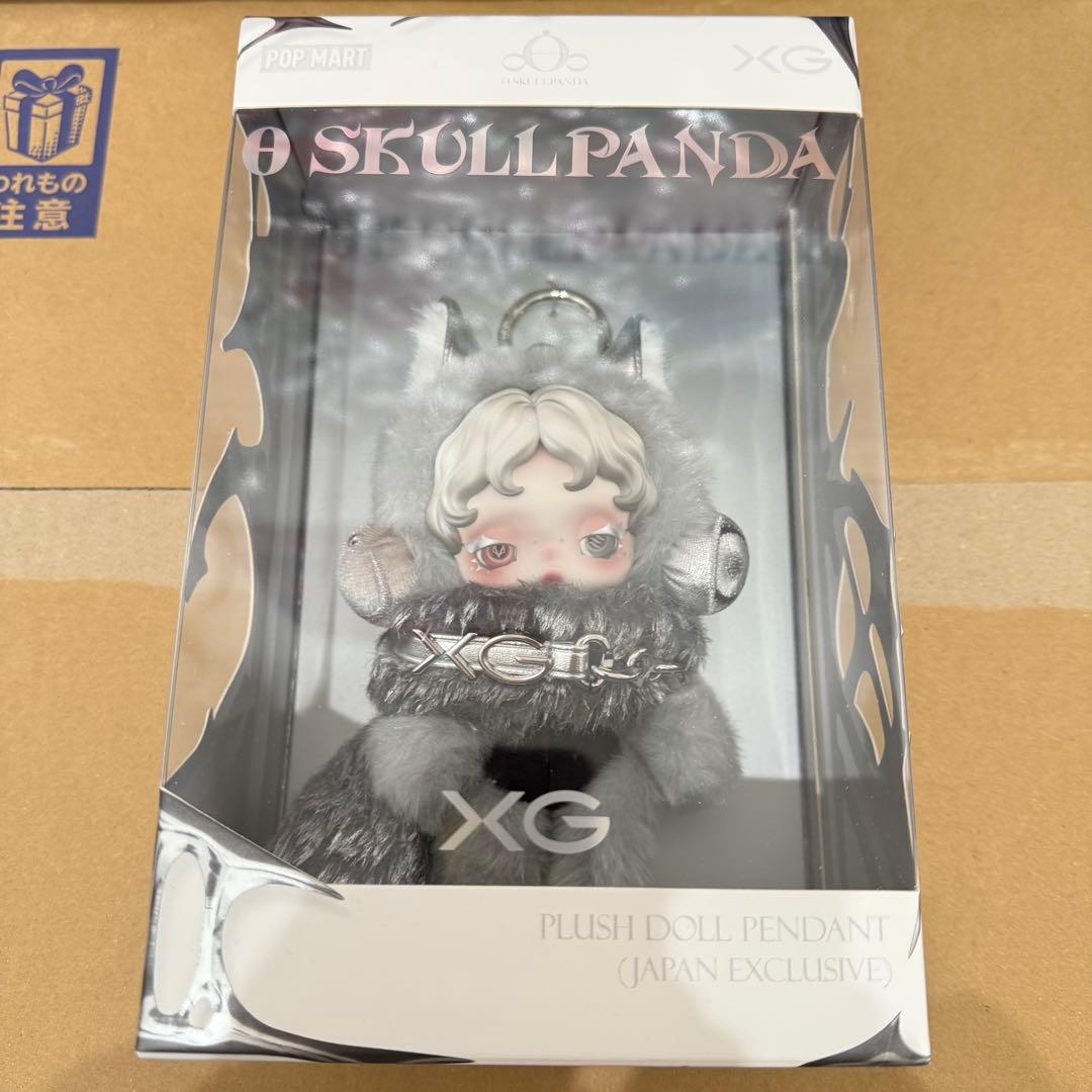 SKULLPANDA XG 日本限定 ぬいぐるみペンダント スカルパンダ