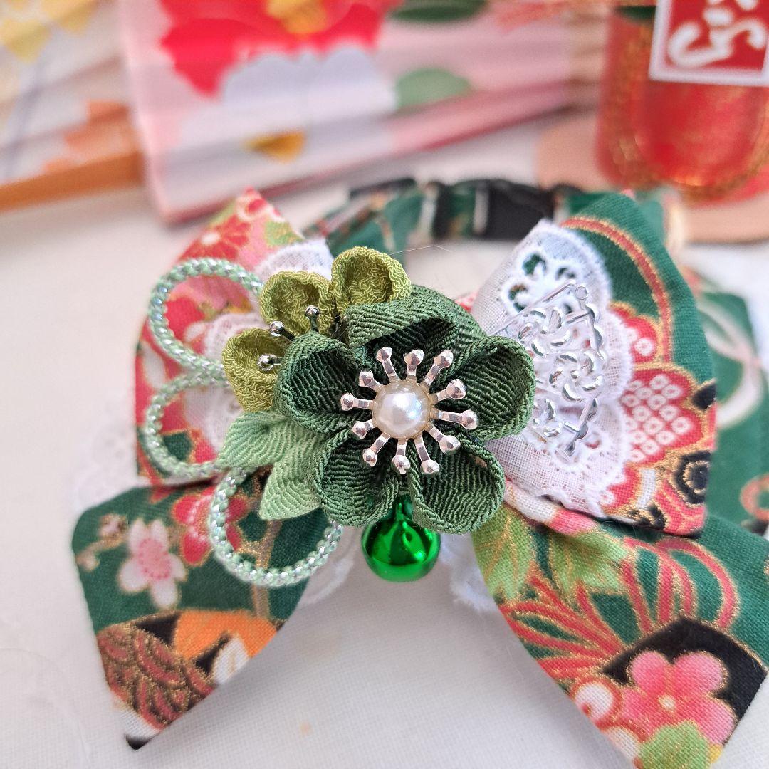 お正月仕様和風つまみ細工(緑)わんちゃん猫ちゃん用襟つき首輪