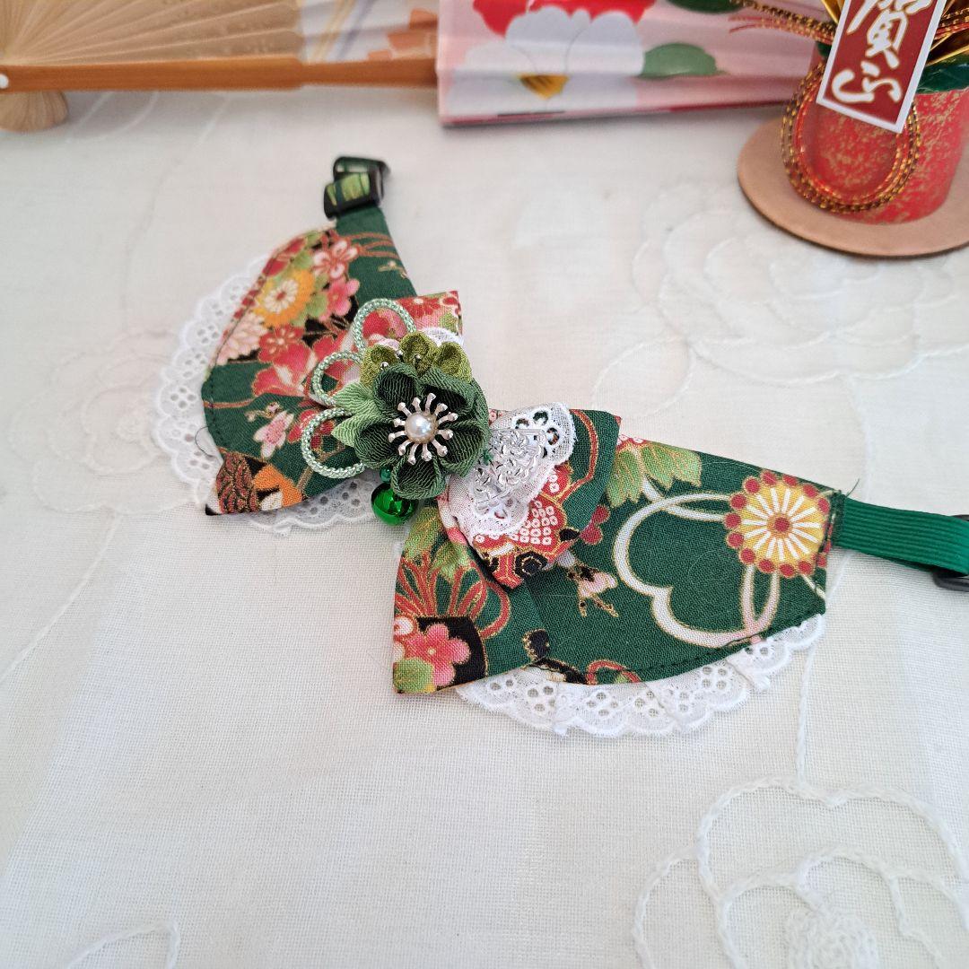 お正月仕様和風つまみ細工(緑)わんちゃん猫ちゃん用襟つき首輪