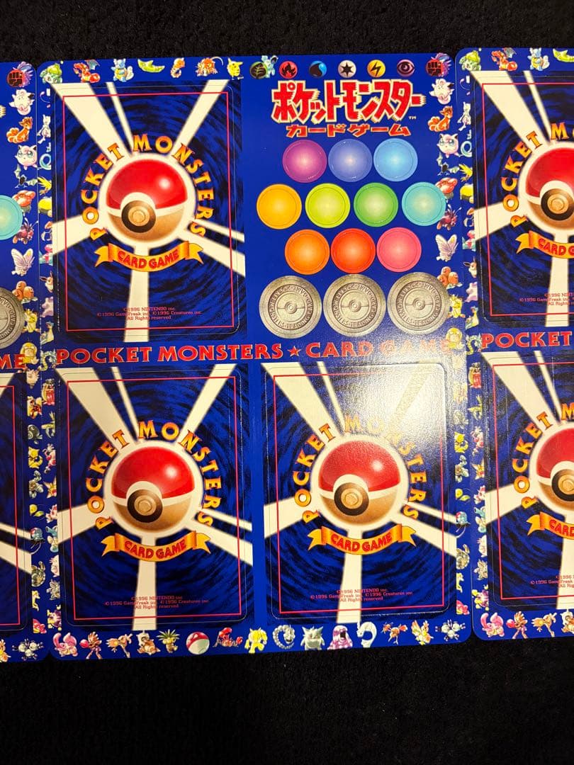 拡張シート 未剥がし 3セット