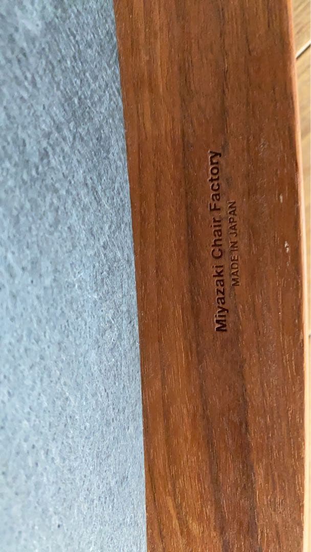 おんせん専用①