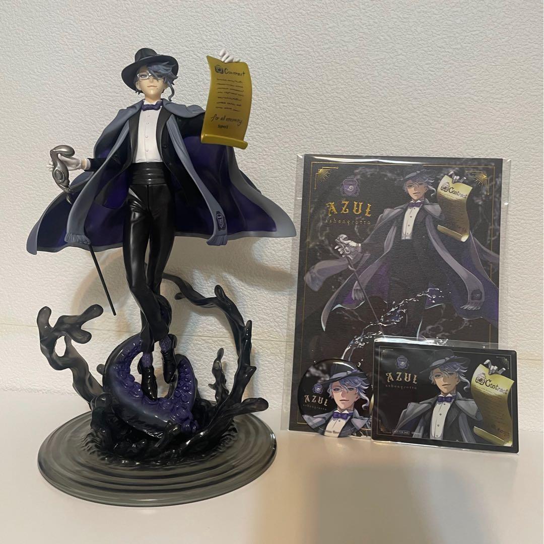 【購入特典付】ツイステ アズール フィギュア