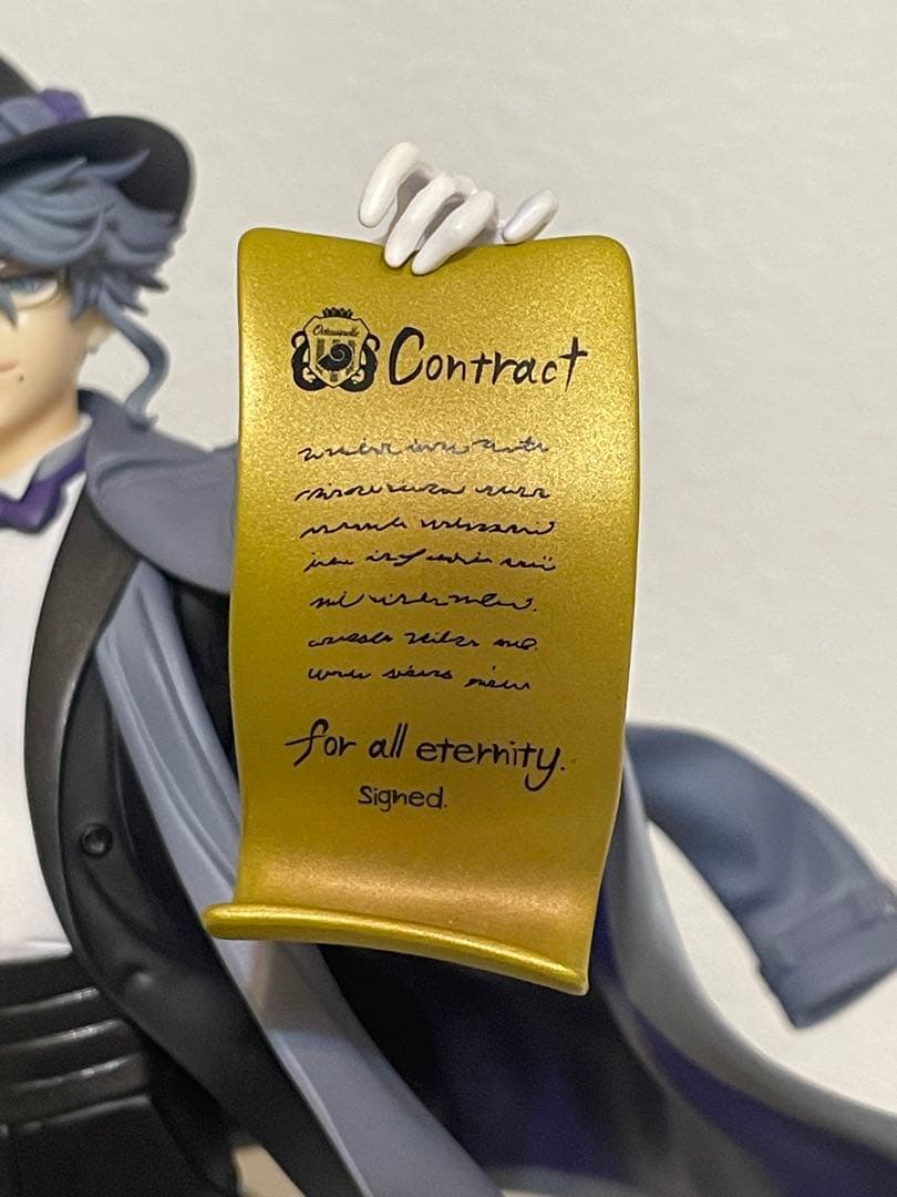 【購入特典付】ツイステ アズール フィギュア