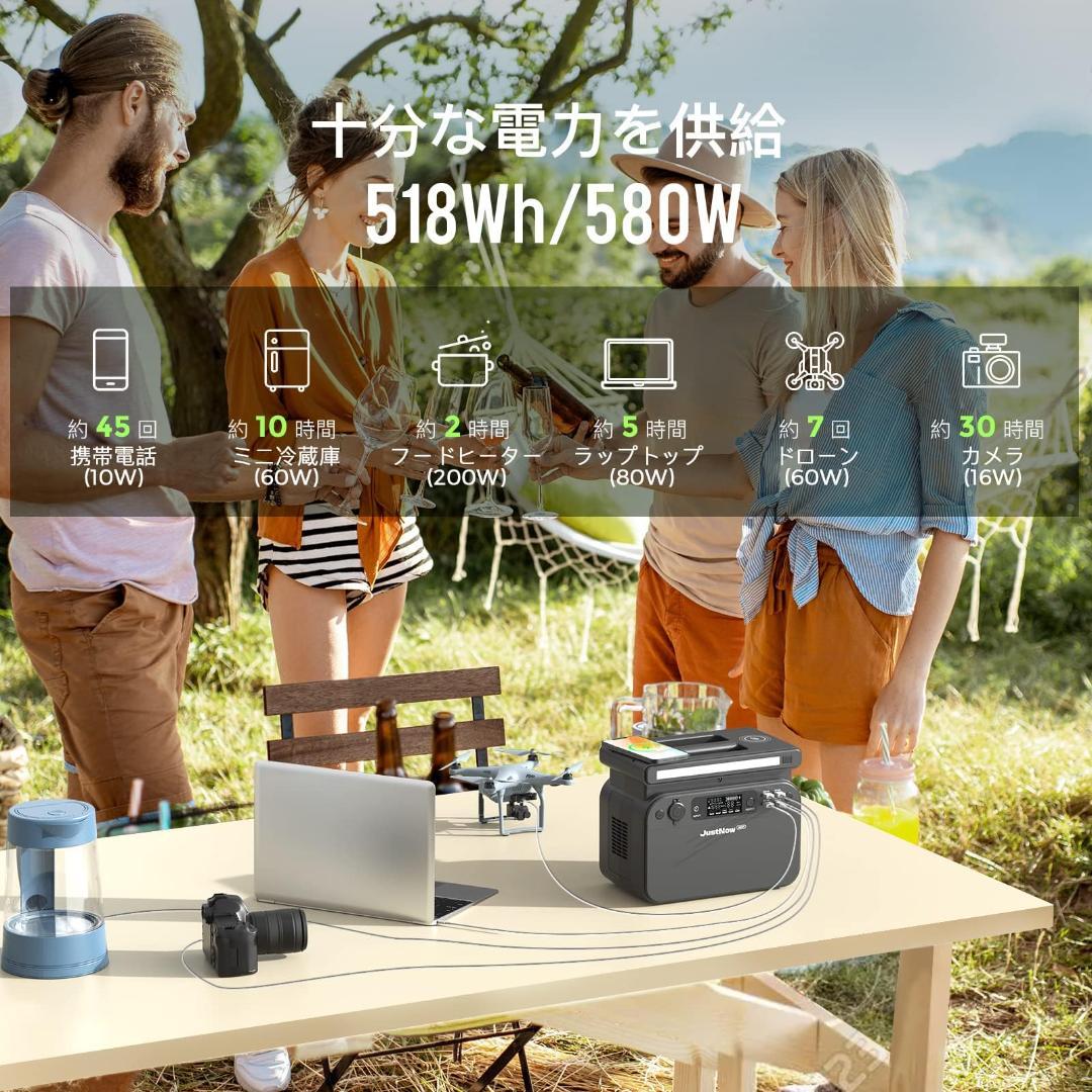 超コンパクト リン酸鉄リチウムイオン電源 ポータブル電源 280W