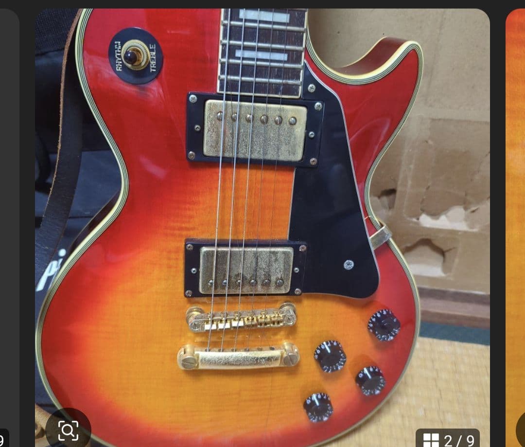 エピフォン　Epiphone　レスポール　オレンジ　ギター　楽器