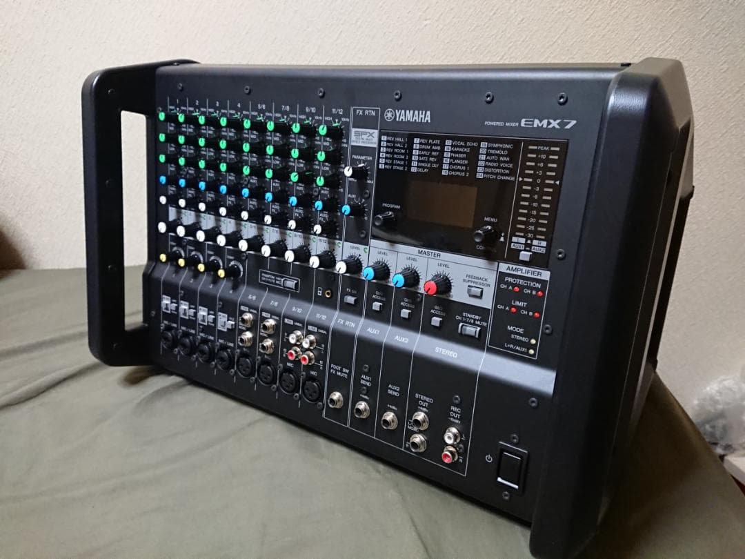 YAMAHA EMX7 　パワードミキサー