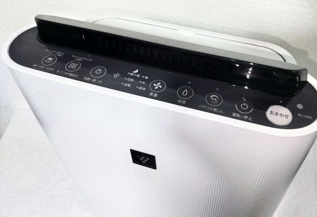 ☆SHARP 加湿空気清浄機 KC-H50-W 2020年製