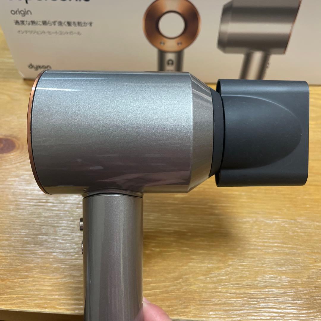 Dysonドライヤー HD08