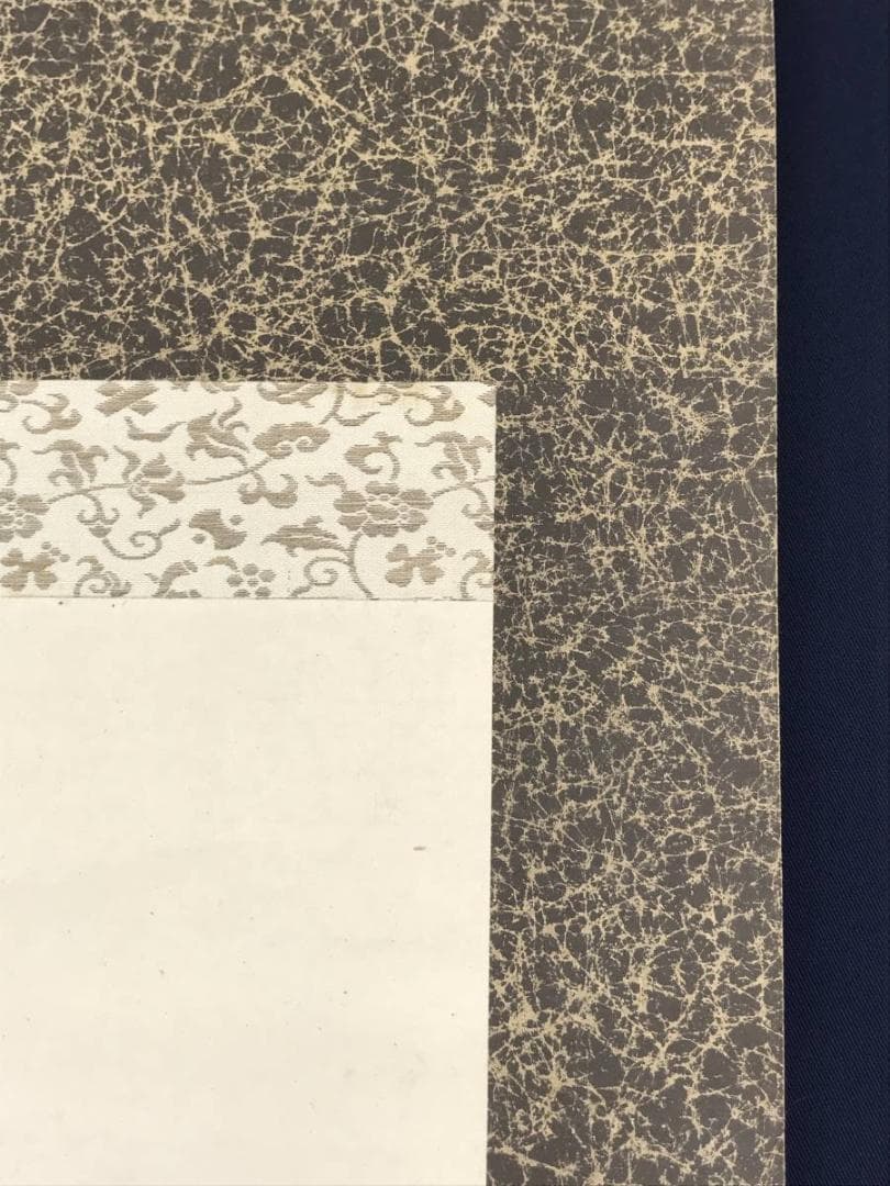 【真作】三木翠山/釣人図/人物図/アユ図/鮎釣図/掛軸/名家伝来/AB-972