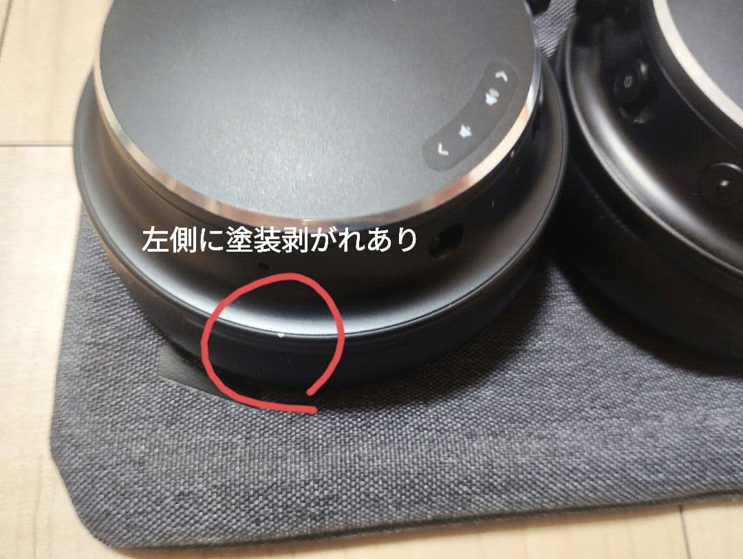 AKG Y600NC WIRELESS ワイヤレスヘッドホン ブラック