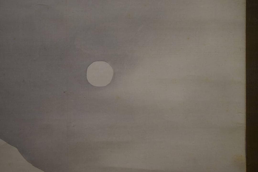 真作/大八木也香/寒月照梅花/絹表装/布袋屋掛軸HH-377