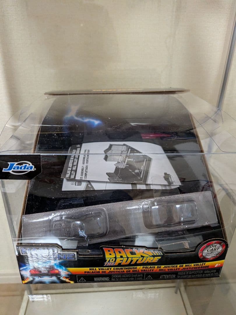 バック・トゥ・ザ・フューチャー ヒルバレー時計台　　　ジオラマ デロリアン 模型