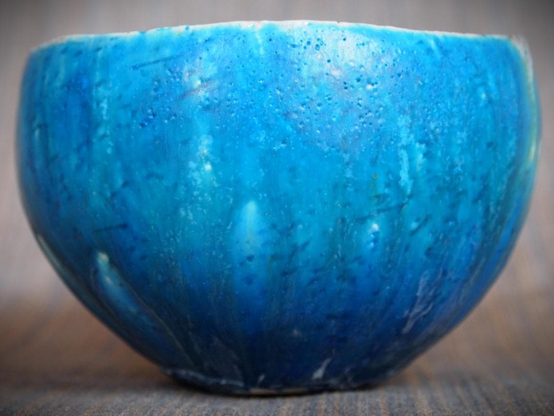 人気作家★金澤尚宜★てびねり青茶碗★あよお