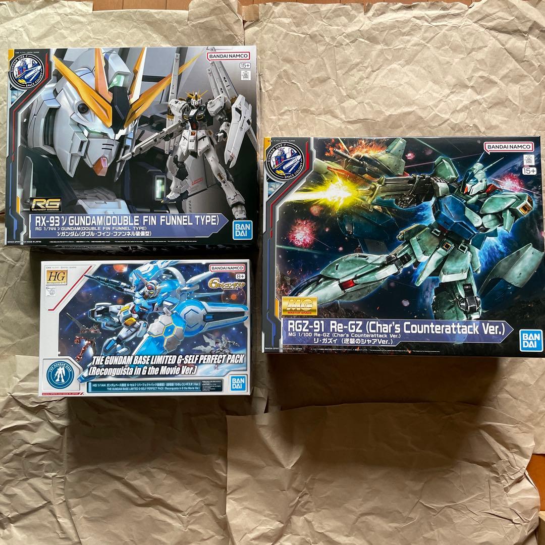 ガンダムベース限定製品　 RG／MG／HG 3種セット