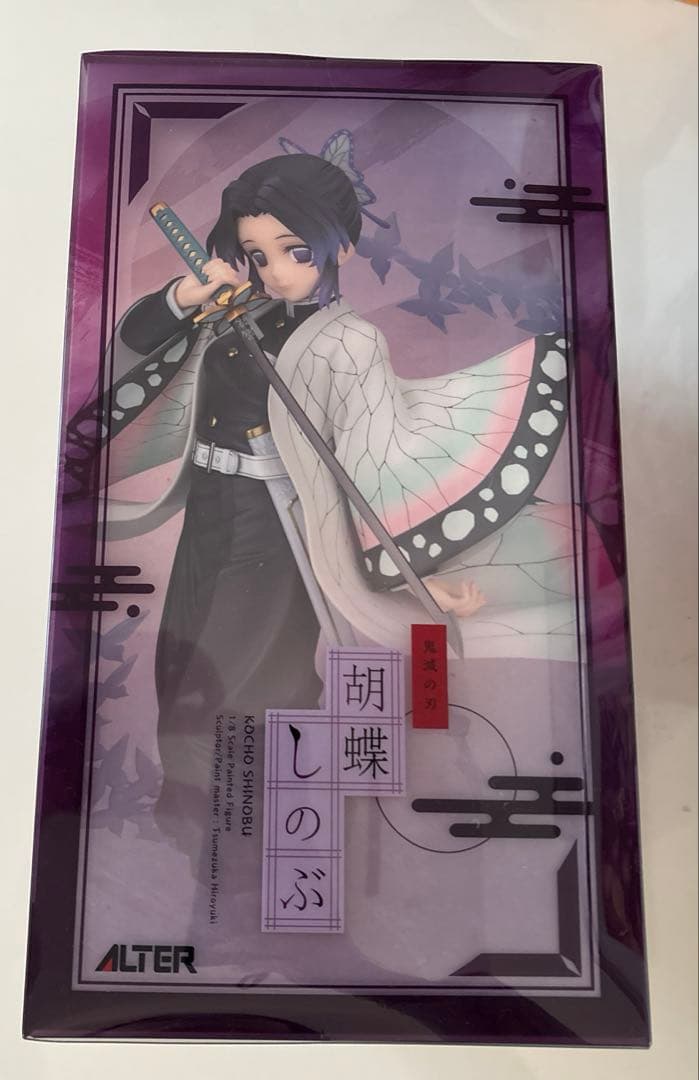 鬼滅の刃　胡蝶しのぶ　ALTER スケールフィギュア