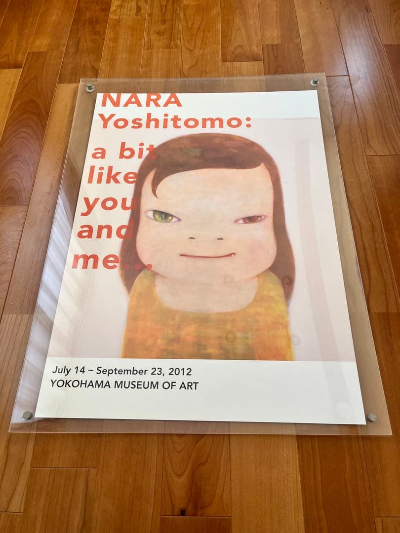 値下げ 奈良美智 「夜まで待てない」 B2サイズ ポスター 入手困難