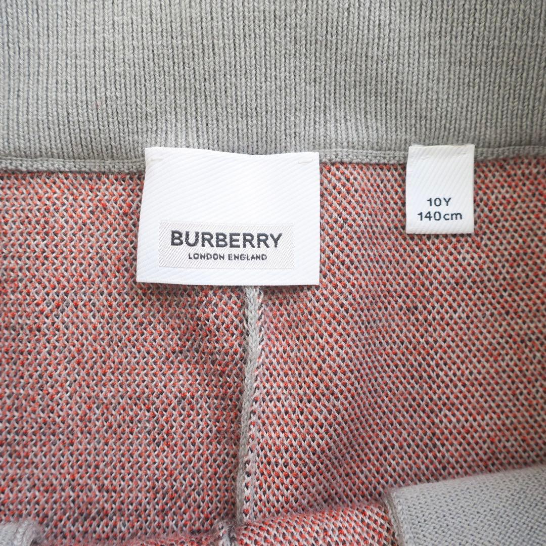 BURBERRY ニットパンツ 140
