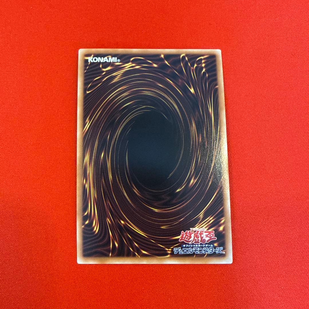 【まとめ買い割引】 赫の聖女 カルテシア 25thシークレット クオシク 絵違い