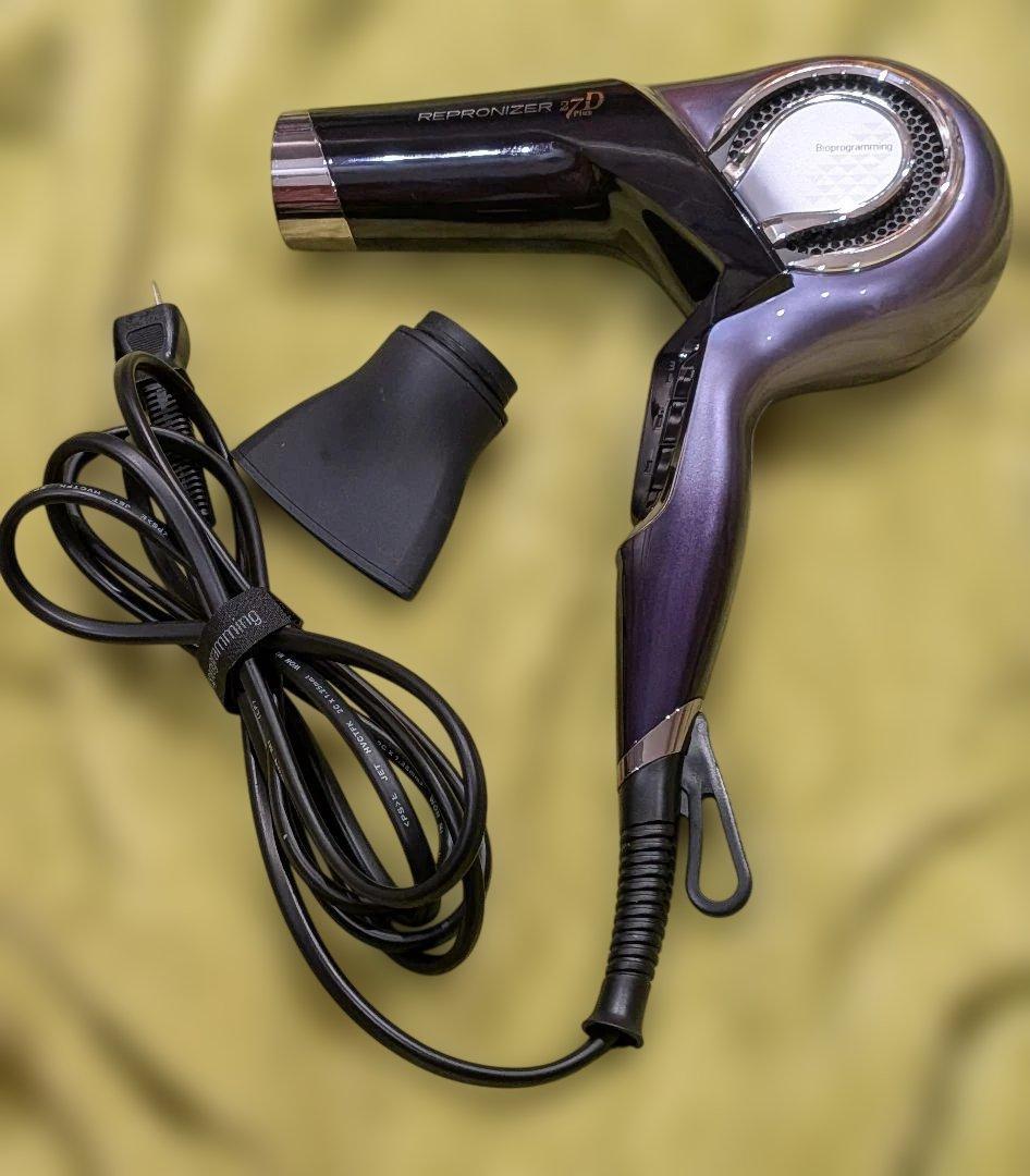 レプロナイザー 27D Plus REP27D-JP バイオプログラミング