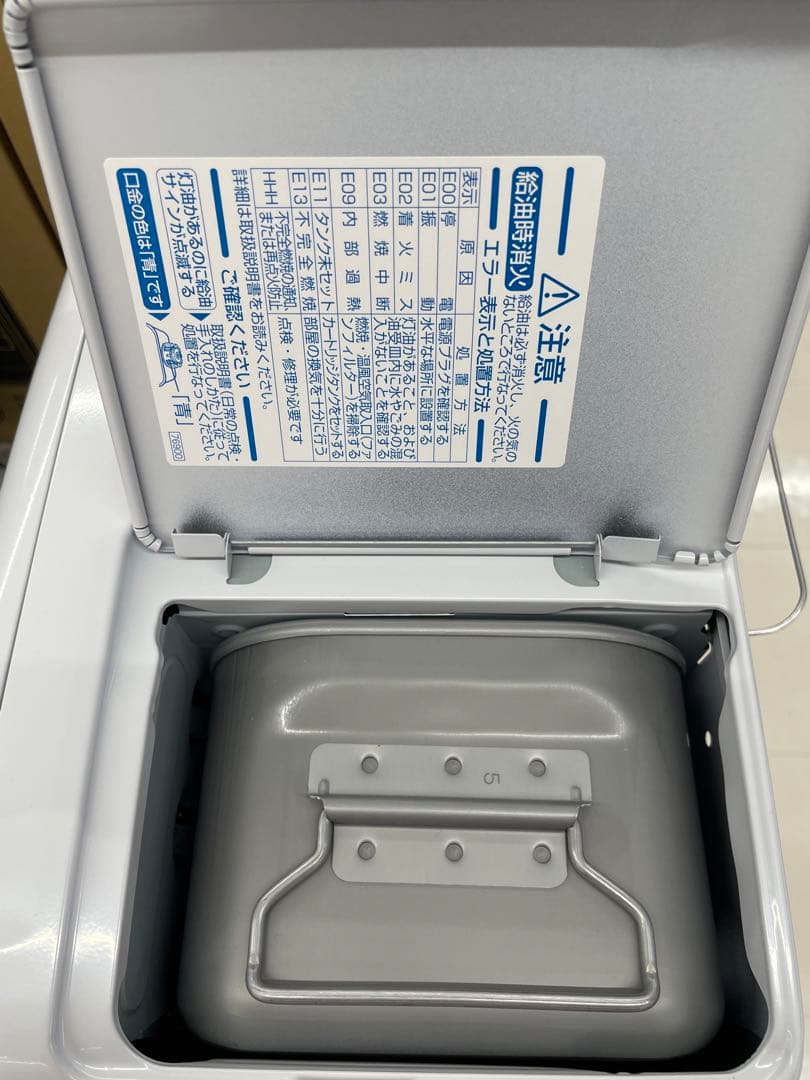 新品未使用未開封・Dainichi FW-32S5 ストーブ