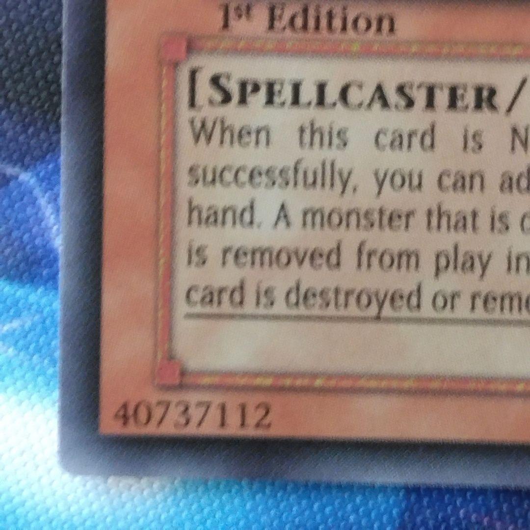 遊戯王　混沌の黒魔術師　旧　アジア　ioc ウルトラ　1st 英語