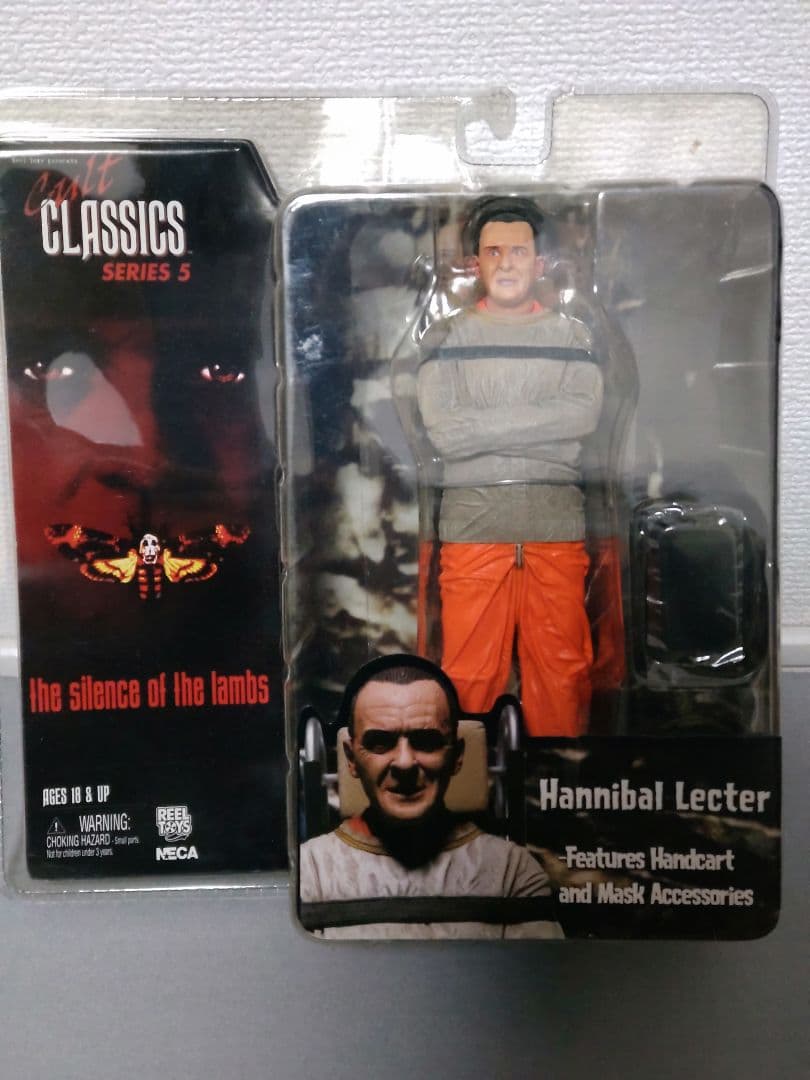 羊たちの沈黙 ハンニバル・レクター フィギュア ２点セット