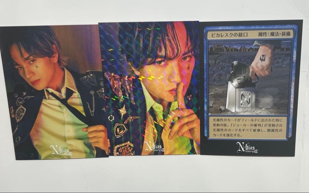 中島健人 1st Live 2025 N/bias DVD 豪華盤 カード付き