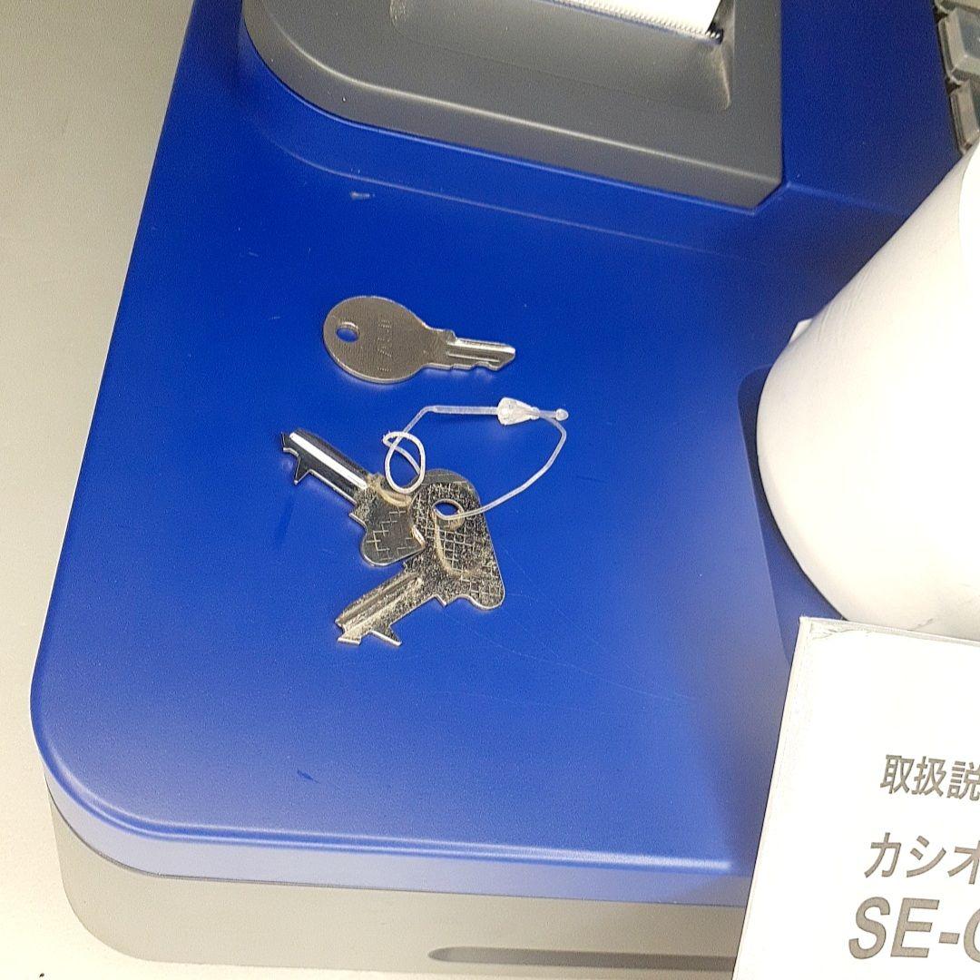 【美品】動作品　CASIO レジスター SE-G2　ブルー　取扱説明書付き