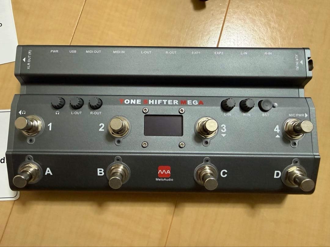 MeloAudio TS MEGA オーディオインターフェイス/コントローラー
