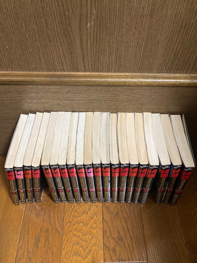 楳図かずお　14歳　20巻全巻セット