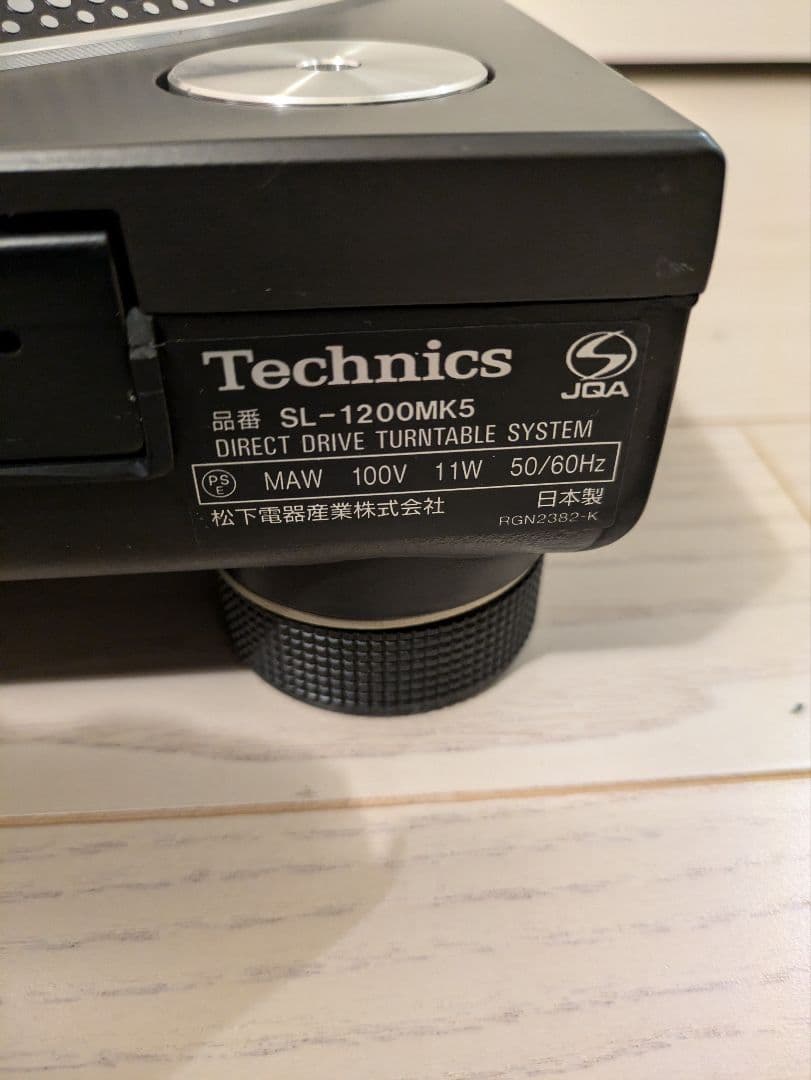 Technics SL-1200MK5 ターンテーブル 2台＋ミキサーSH-EX