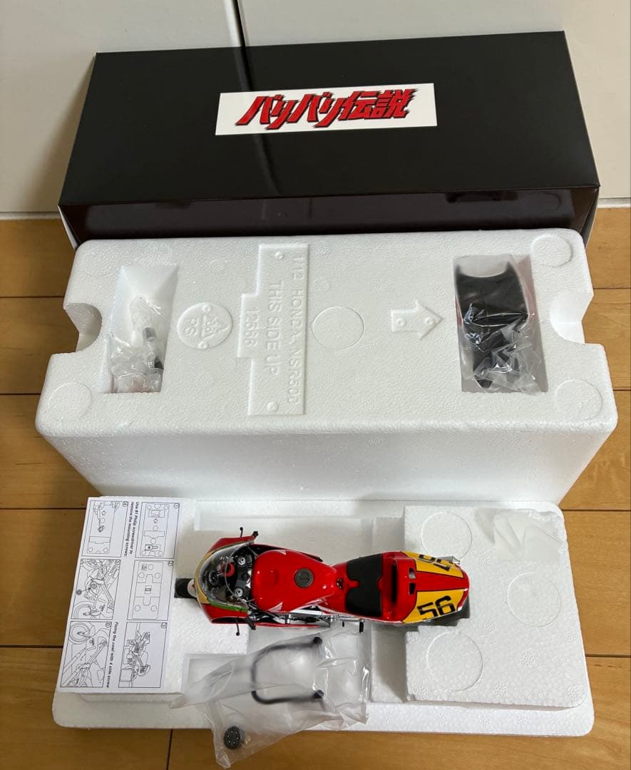 AUTOart 新品　バリバリ伝説HONDA NSR500 ヘルメット付属