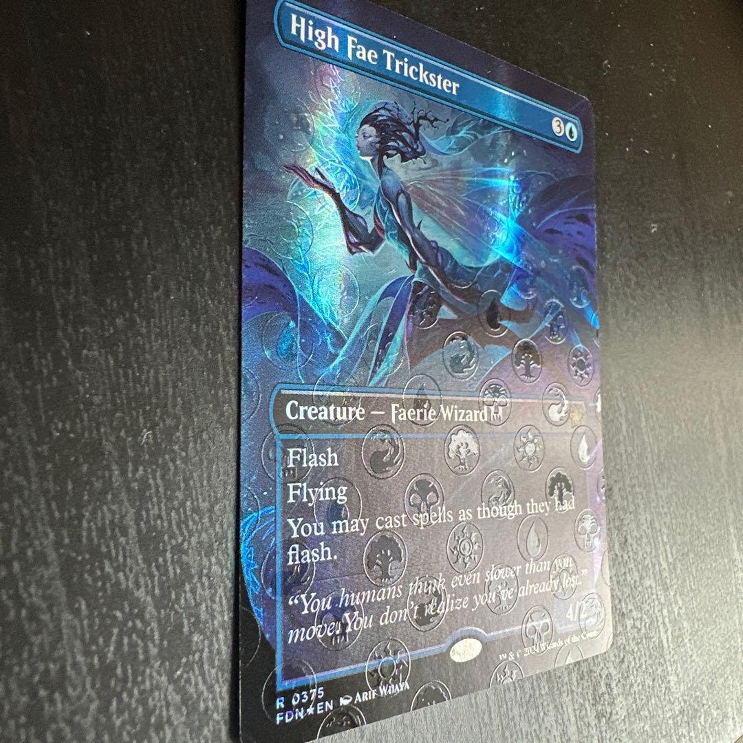 ハイフェイのトリックスター マナ・foil フルアート(375)