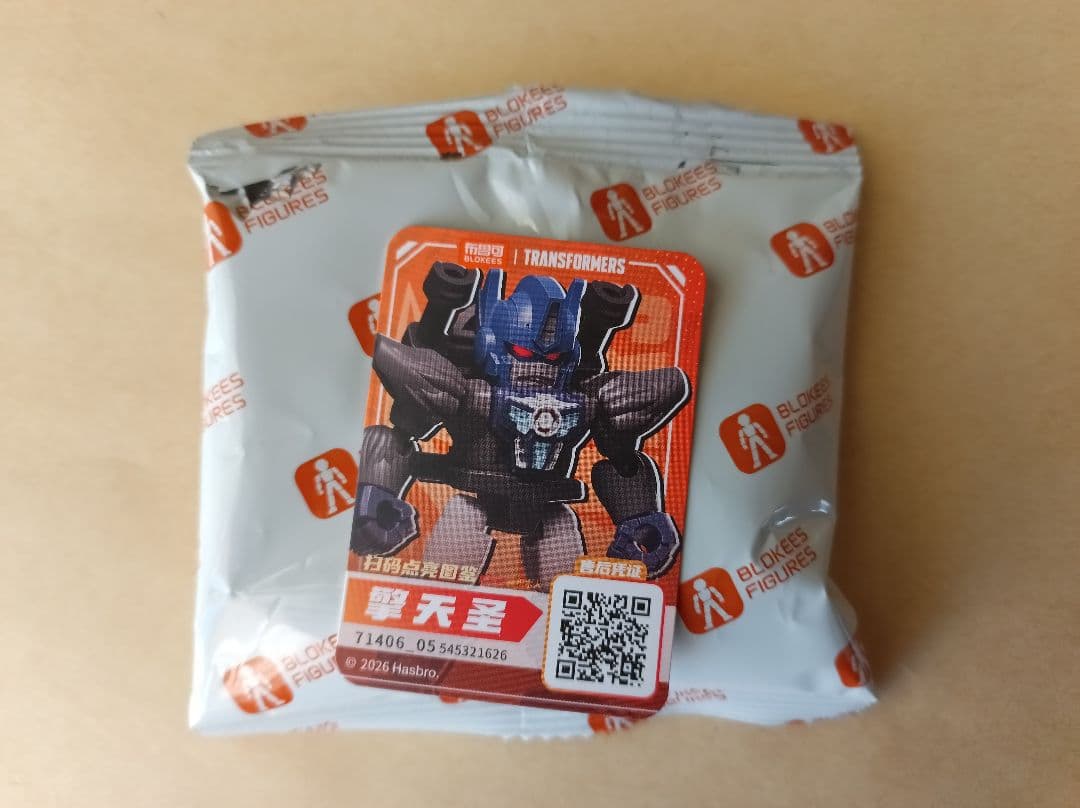 Blokees トランスフォーマー 星辰版 オプティマスプライマル ※訳あり品