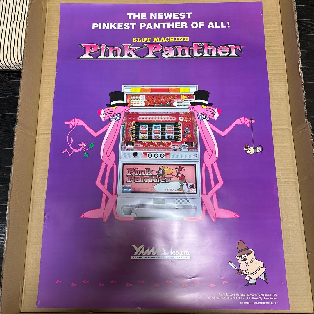 厳選　4点セット　B1サイズ　ポスター　当時品