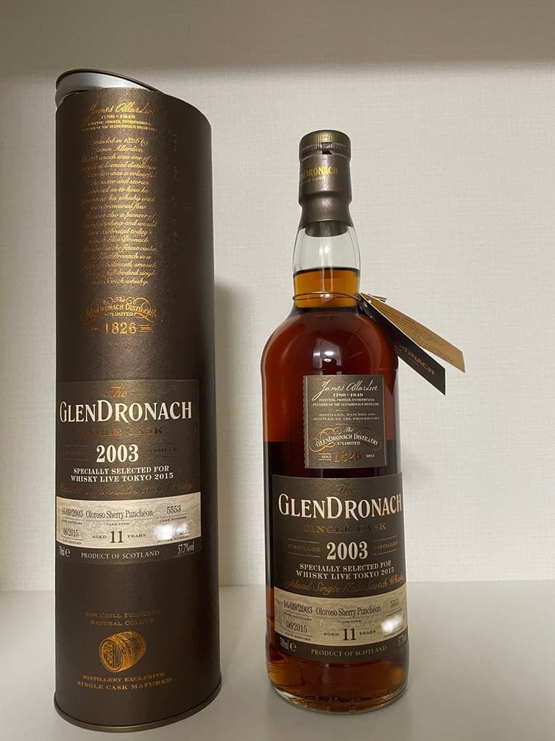 グレンドロナック2003 11年　ラスト1本