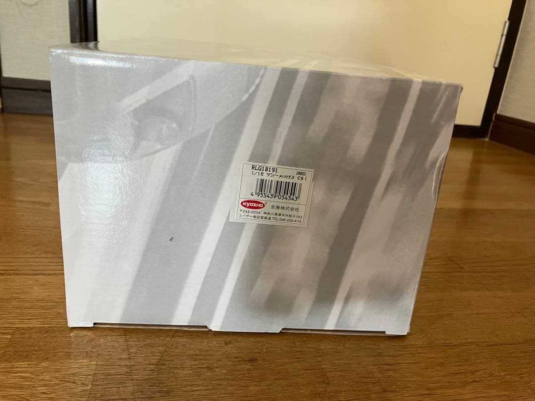 未開封 exoto 1/18 Sauber-Mercedes #63