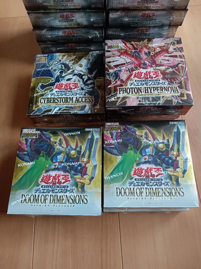 遊戯王カード　26boxセット　シュリンクつき