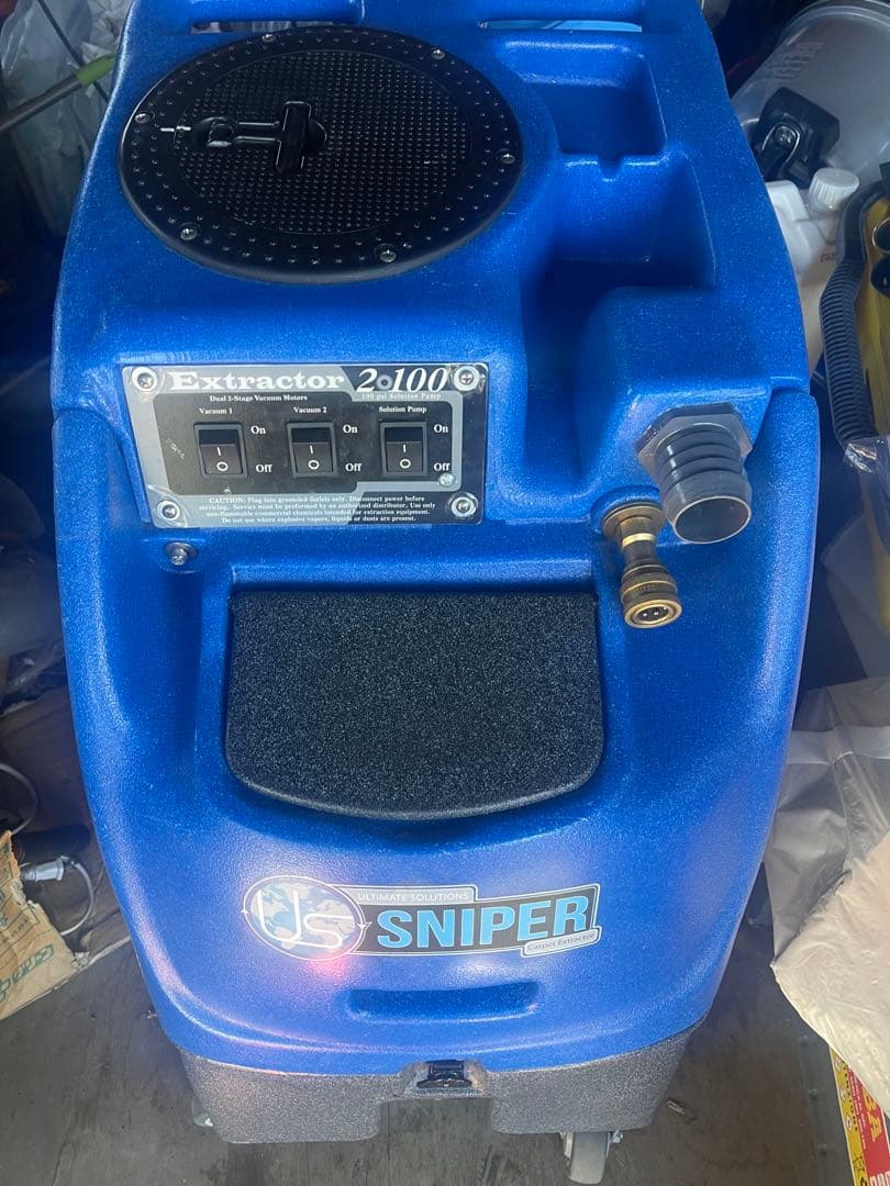 スナイパー　カーペット　エクストラクターDx' 専用