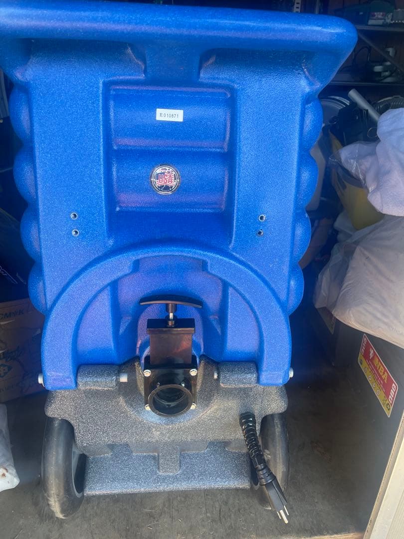 スナイパー　カーペット　エクストラクターDx' 専用