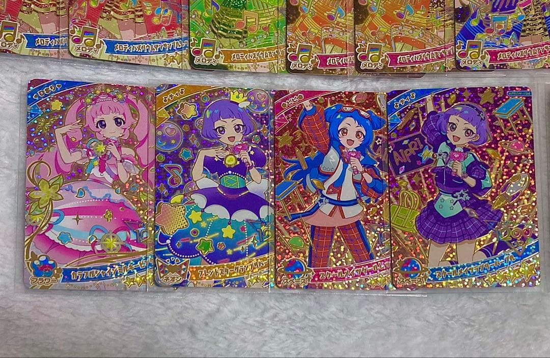 ひみつのアイプリ サイン 星4 まとめ 売り 35枚