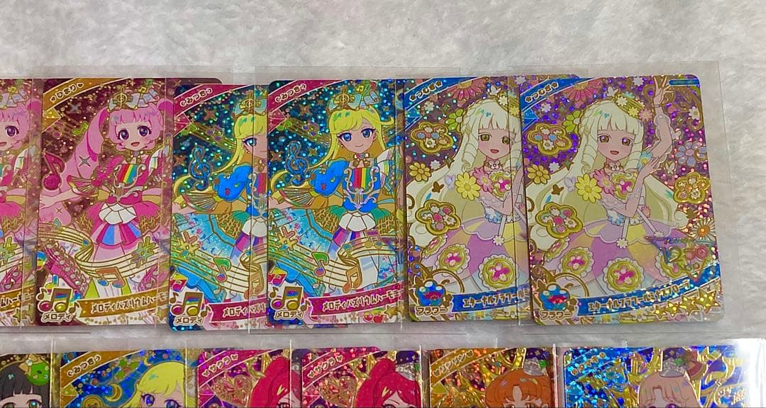 ひみつのアイプリ サイン 星4 まとめ 売り 35枚