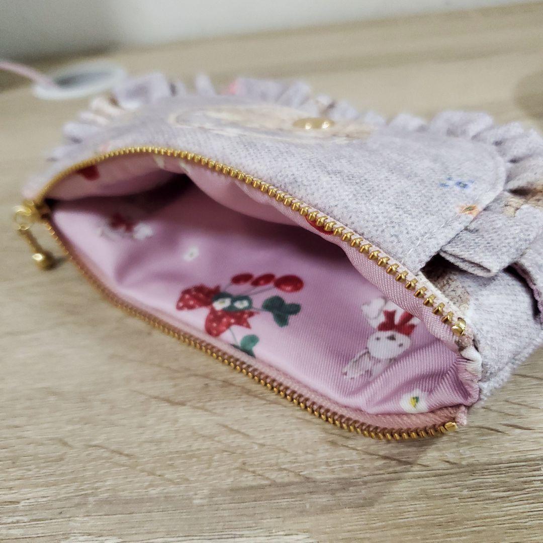 《専用》ハンドメイド 16cmフリル蓋付きポーチ