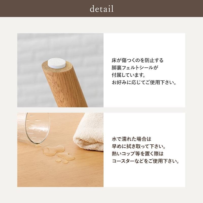 送料無料【新品訳あり】幅90㎝シンプルスタイル ダイニングテーブル アウトレット